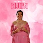 Music Audio : Jahazi Modern Taarab – Kijiba