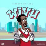 Music Audio : Kibonge Wa Yesu – Wivu