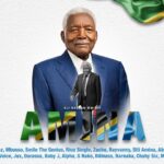 Music Audio : Tanzania All Stars – Amina (Ali Hassan Mwinyi )