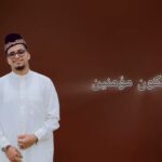Music Video : Saad Mughairy , Raheem daru , Denga – Allahumma (Lyrics)