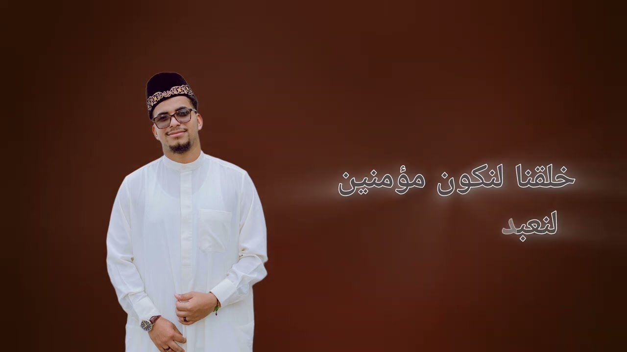 Music Video : Saad Mughairy , Raheem daru , Denga – Allahumma (Lyrics)