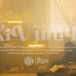 Music Video : Sasha Tz – Kivumbi