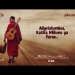 Music Audio : Asagwile – Alieniokoa MP3 | Download